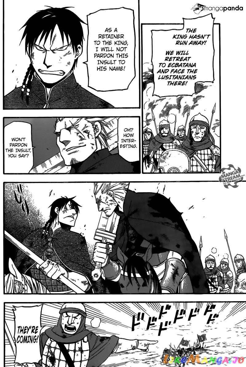 Arslan Senki (ARAKAWA Hiromu) chapter 3 - page 15