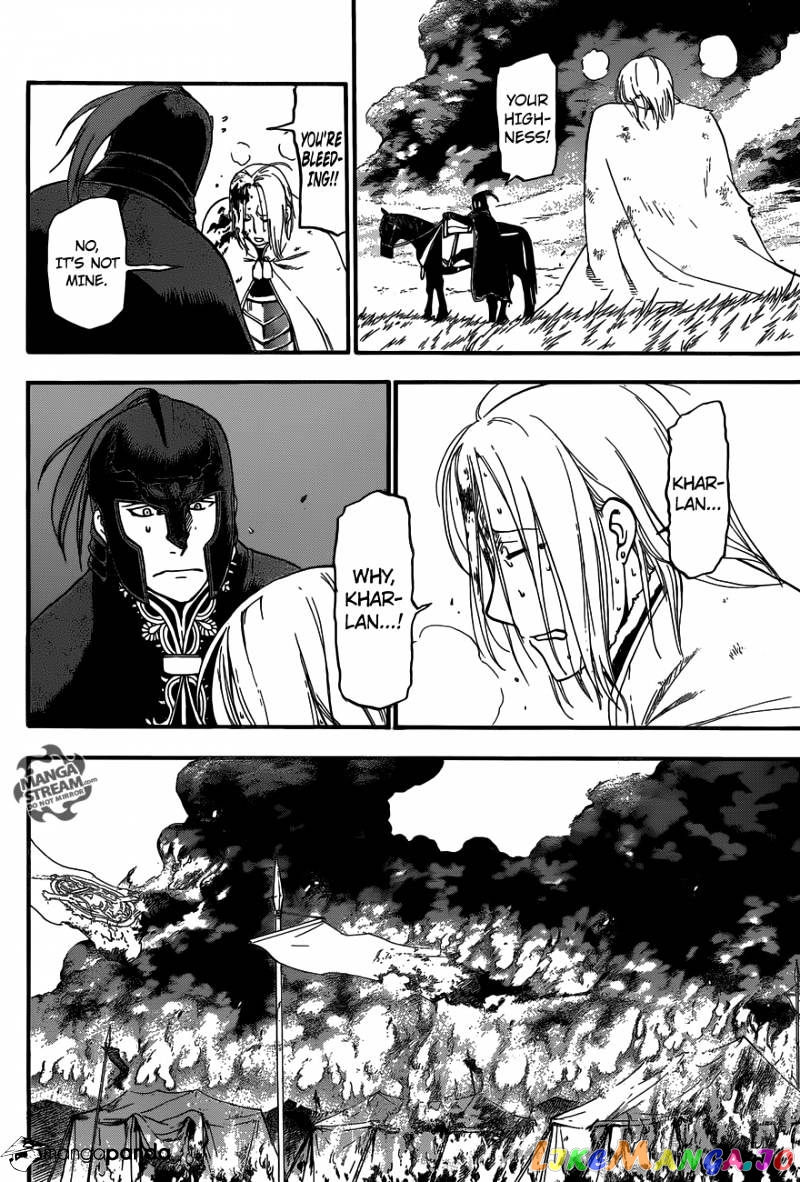 Arslan Senki (ARAKAWA Hiromu) chapter 3 - page 32