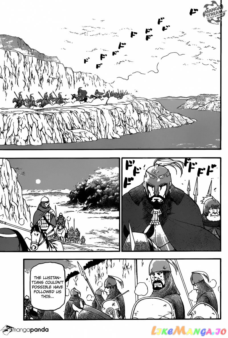 Arslan Senki (ARAKAWA Hiromu) chapter 3 - page 33