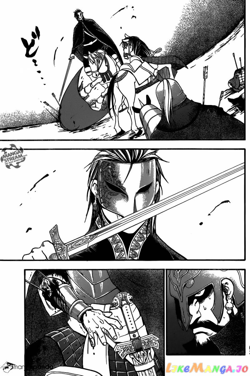 Arslan Senki (ARAKAWA Hiromu) chapter 3 - page 39