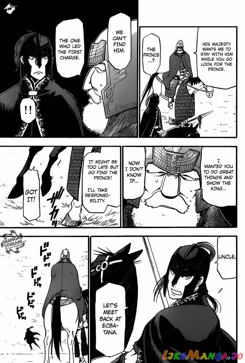 Arslan Senki (ARAKAWA Hiromu) chapter 3 - page 5