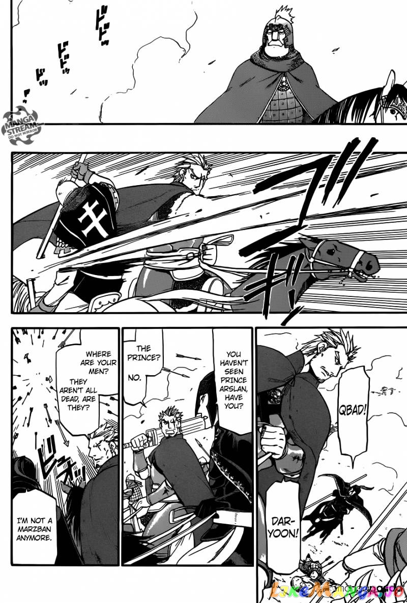 Arslan Senki (ARAKAWA Hiromu) chapter 3 - page 6