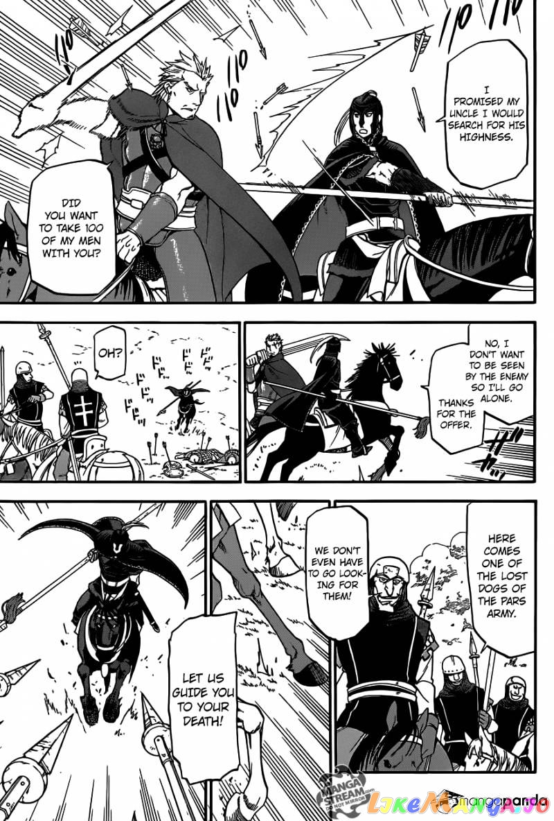 Arslan Senki (ARAKAWA Hiromu) chapter 3 - page 7