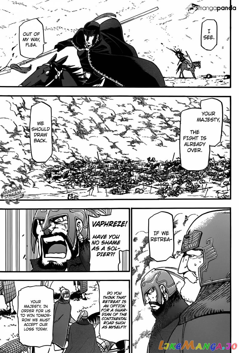 Arslan Senki (ARAKAWA Hiromu) chapter 3 - page 9