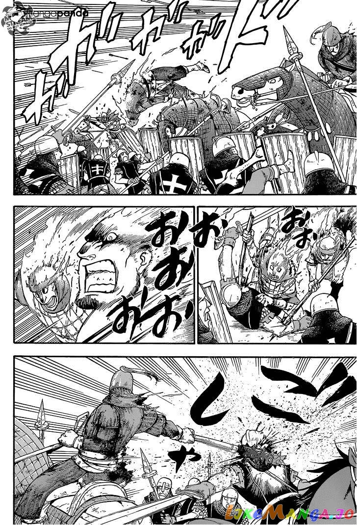 Arslan Senki (ARAKAWA Hiromu) chapter 4 - page 15
