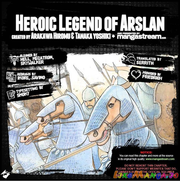 Arslan Senki (ARAKAWA Hiromu) chapter 4 - page 2