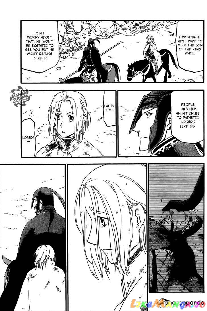 Arslan Senki (ARAKAWA Hiromu) chapter 4 - page 26