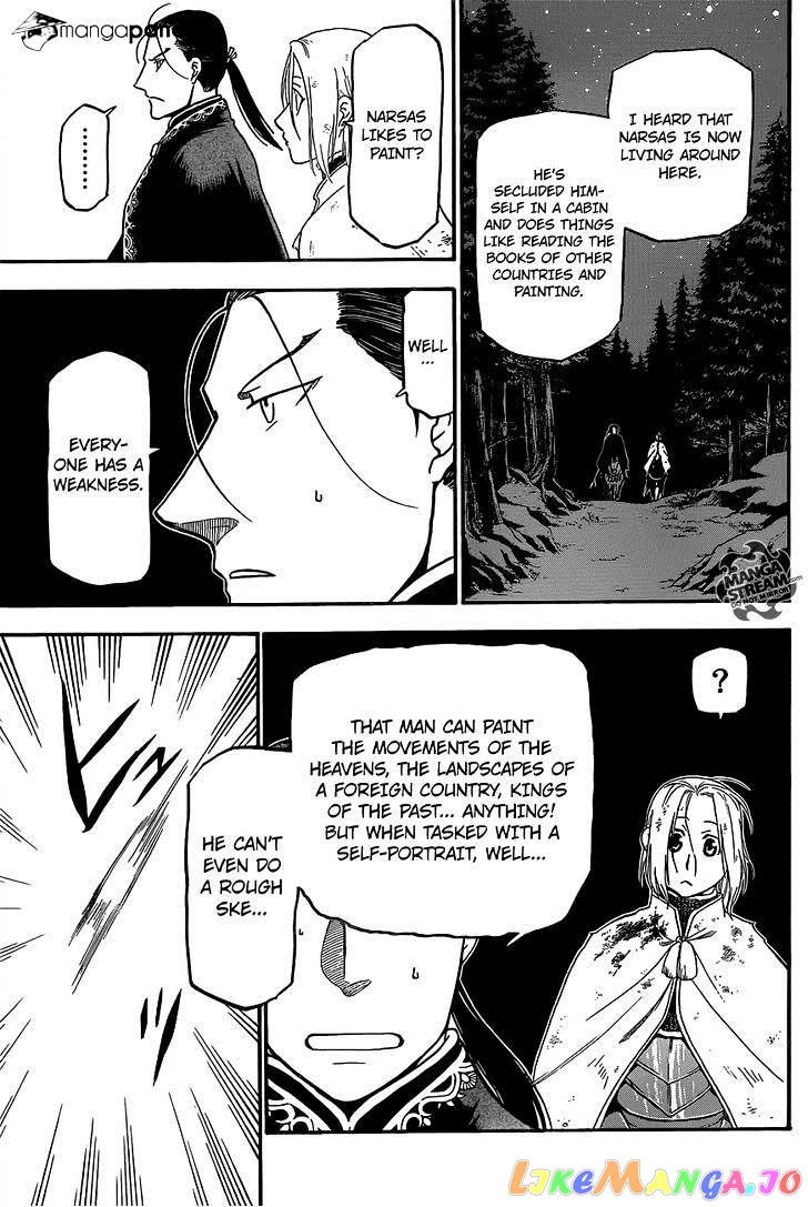 Arslan Senki (ARAKAWA Hiromu) chapter 4 - page 28