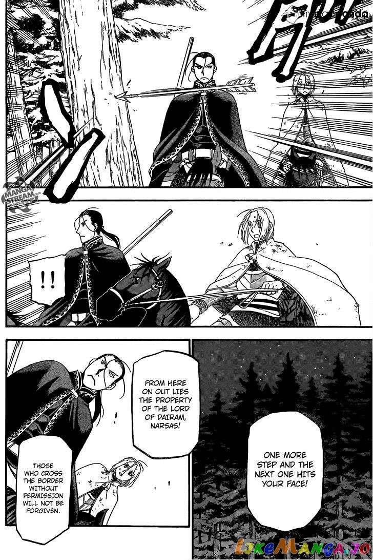 Arslan Senki (ARAKAWA Hiromu) chapter 4 - page 29