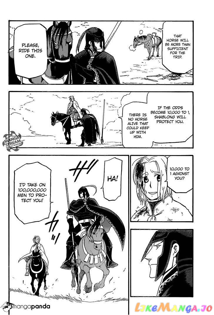 Arslan Senki (ARAKAWA Hiromu) chapter 4 - page 5