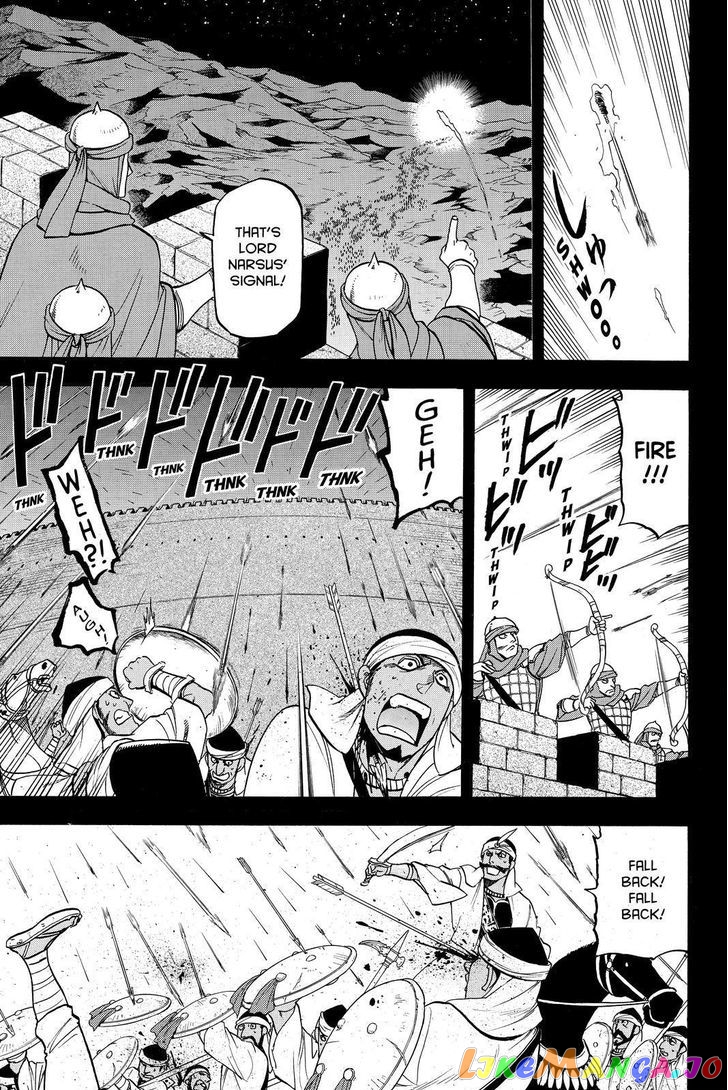 Arslan Senki (ARAKAWA Hiromu) chapter 41 - page 11
