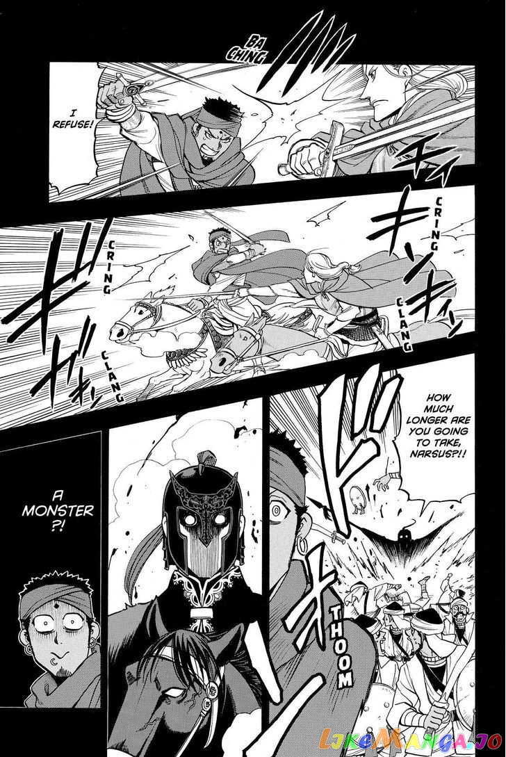 Arslan Senki (ARAKAWA Hiromu) chapter 41 - page 15