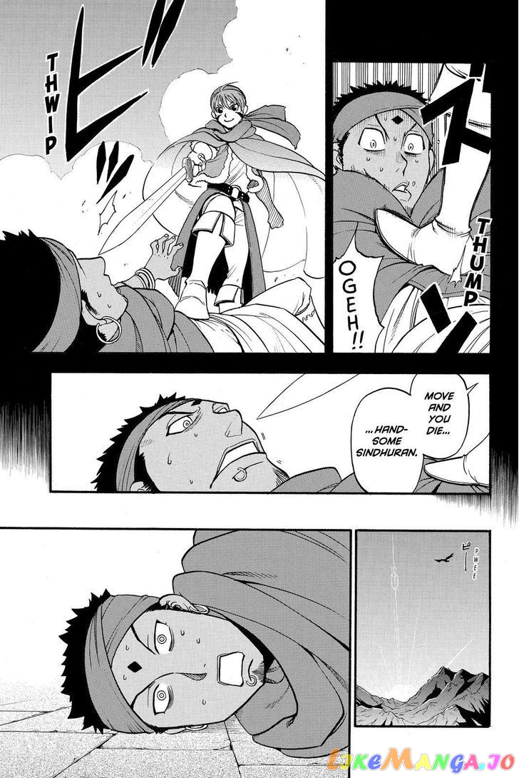 Arslan Senki (ARAKAWA Hiromu) chapter 41 - page 17