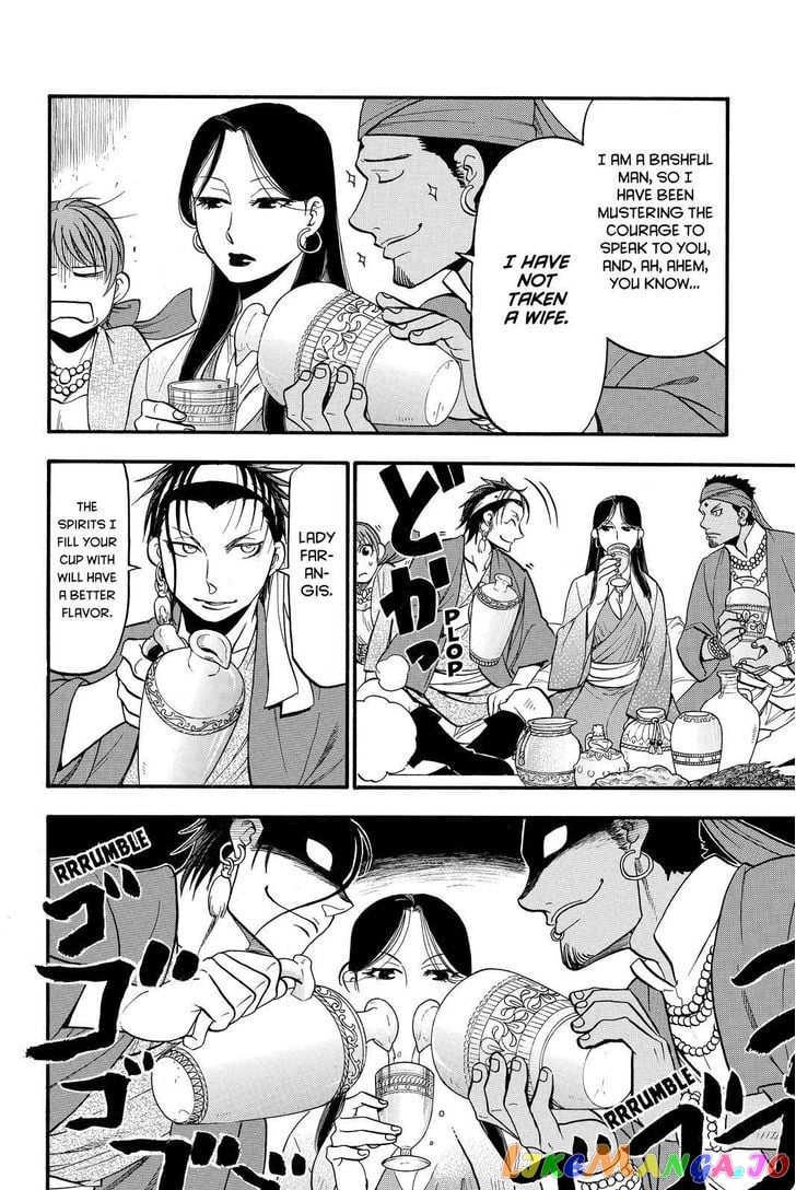 Arslan Senki (ARAKAWA Hiromu) chapter 41 - page 26