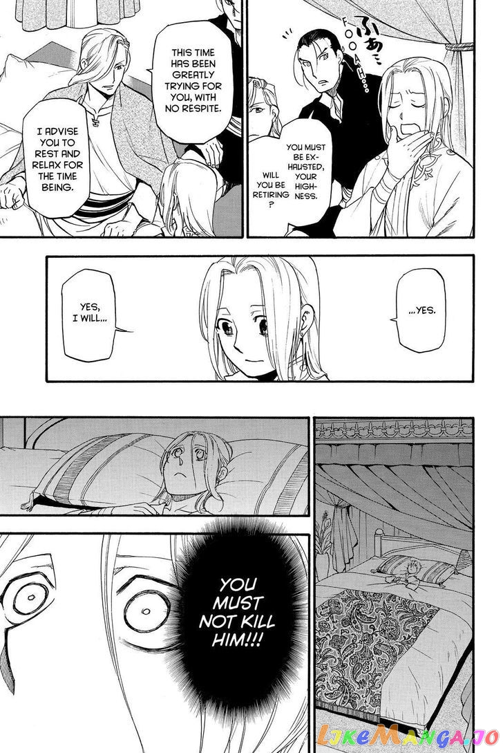 Arslan Senki (ARAKAWA Hiromu) chapter 41 - page 27