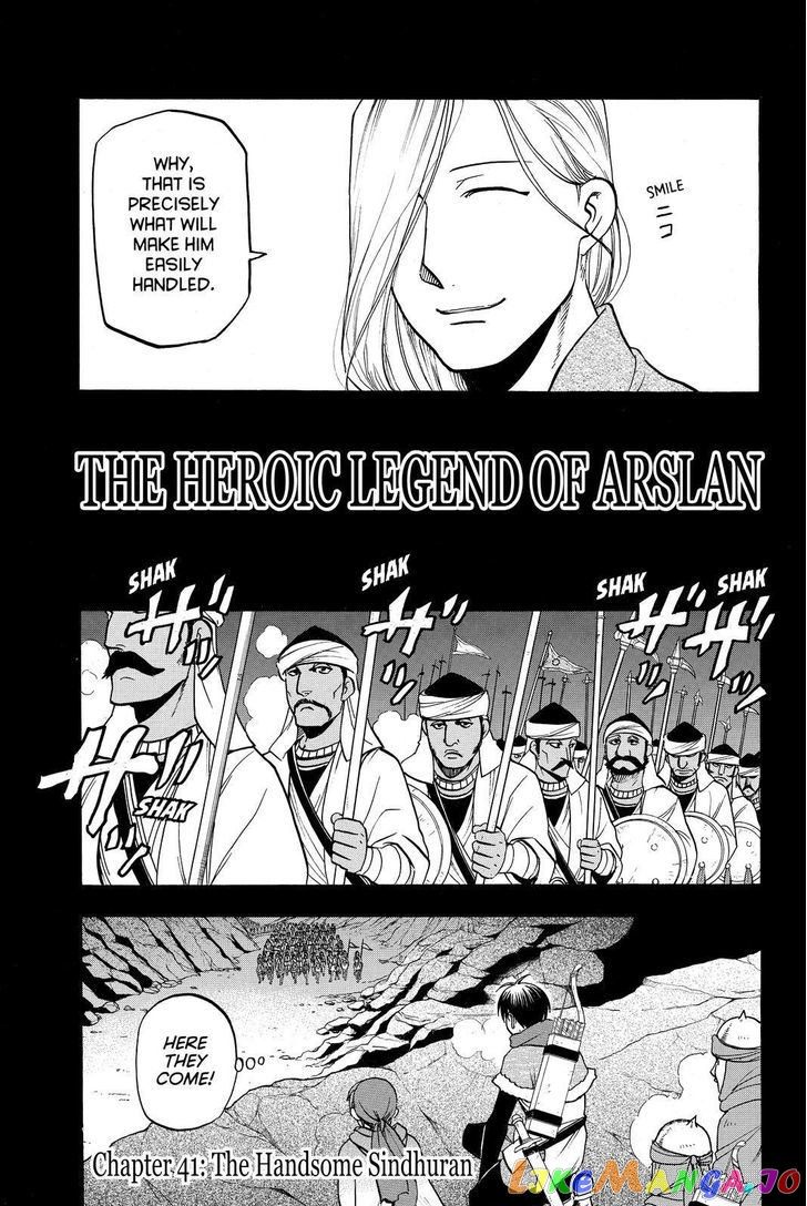 Arslan Senki (ARAKAWA Hiromu) chapter 41 - page 3