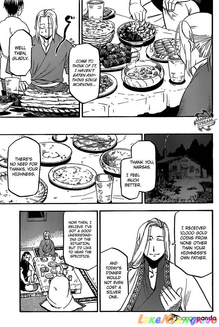 Arslan Senki (ARAKAWA Hiromu) chapter 5 - page 10