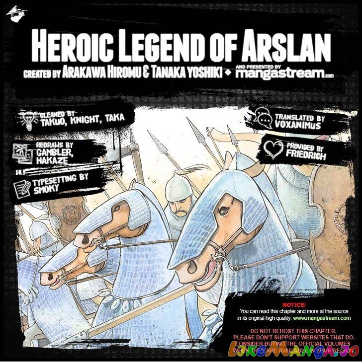 Arslan Senki (ARAKAWA Hiromu) chapter 5 - page 2