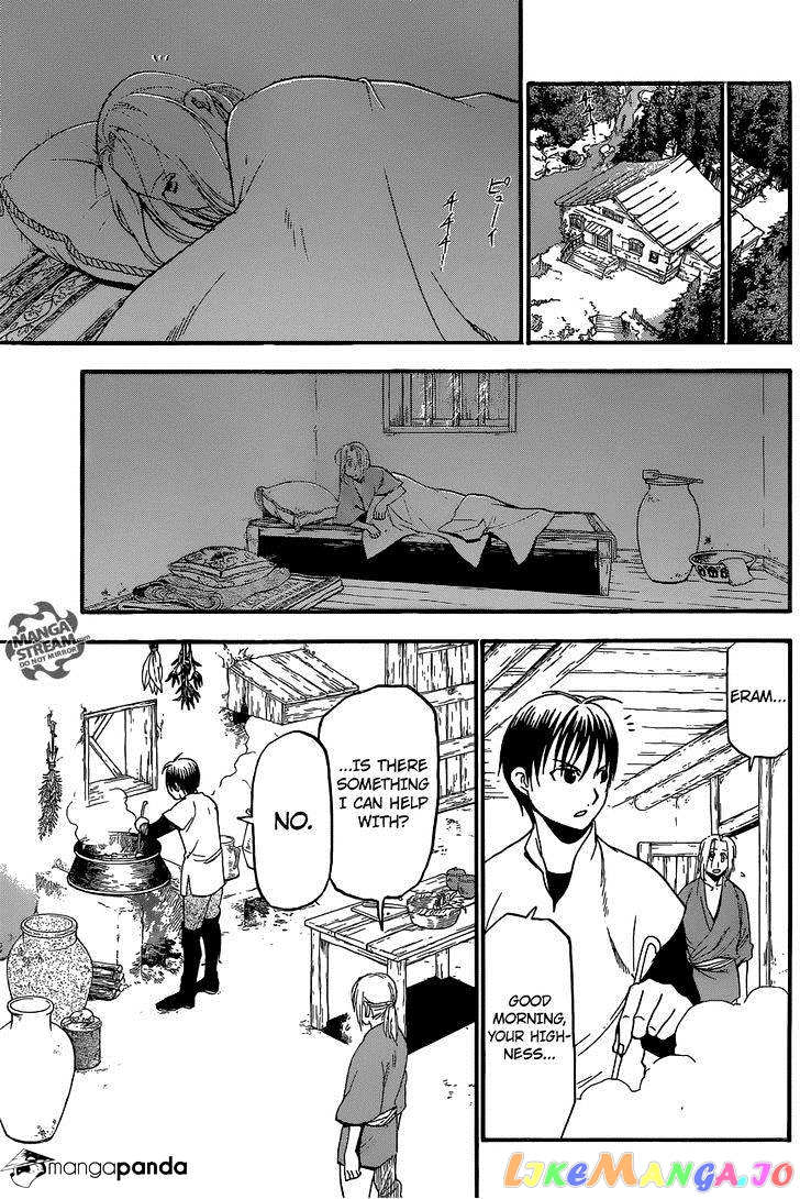 Arslan Senki (ARAKAWA Hiromu) chapter 5 - page 20