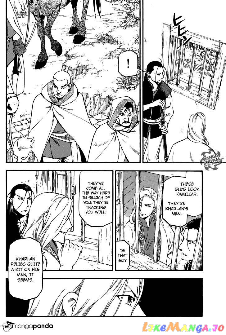Arslan Senki (ARAKAWA Hiromu) chapter 5 - page 23
