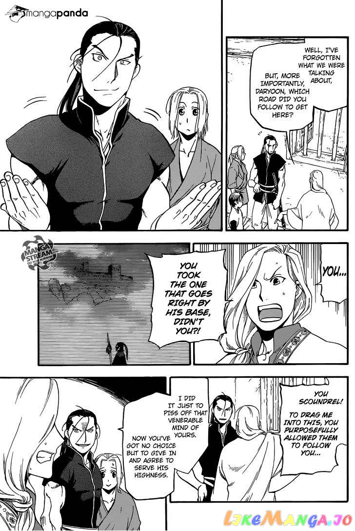 Arslan Senki (ARAKAWA Hiromu) chapter 5 - page 24