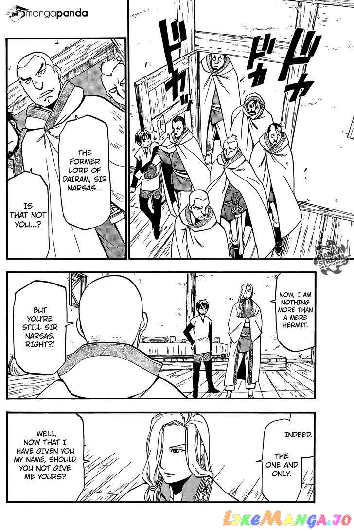 Arslan Senki (ARAKAWA Hiromu) chapter 5 - page 25