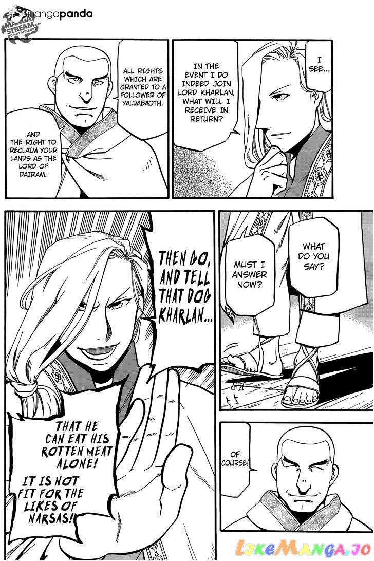 Arslan Senki (ARAKAWA Hiromu) chapter 5 - page 29