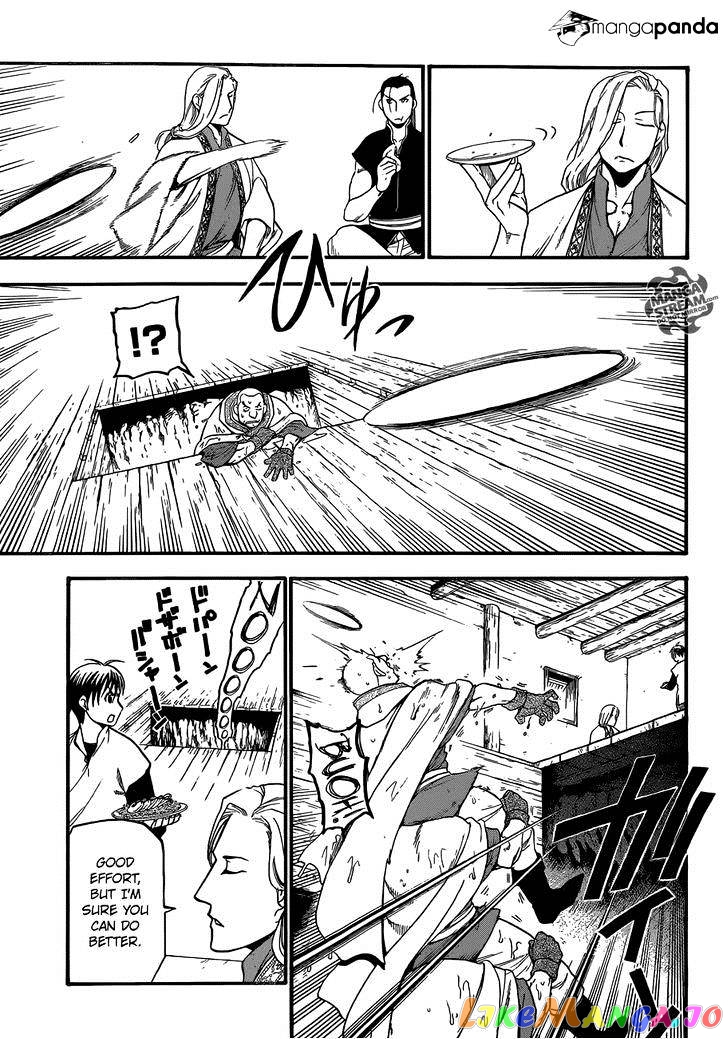 Arslan Senki (ARAKAWA Hiromu) chapter 5 - page 34