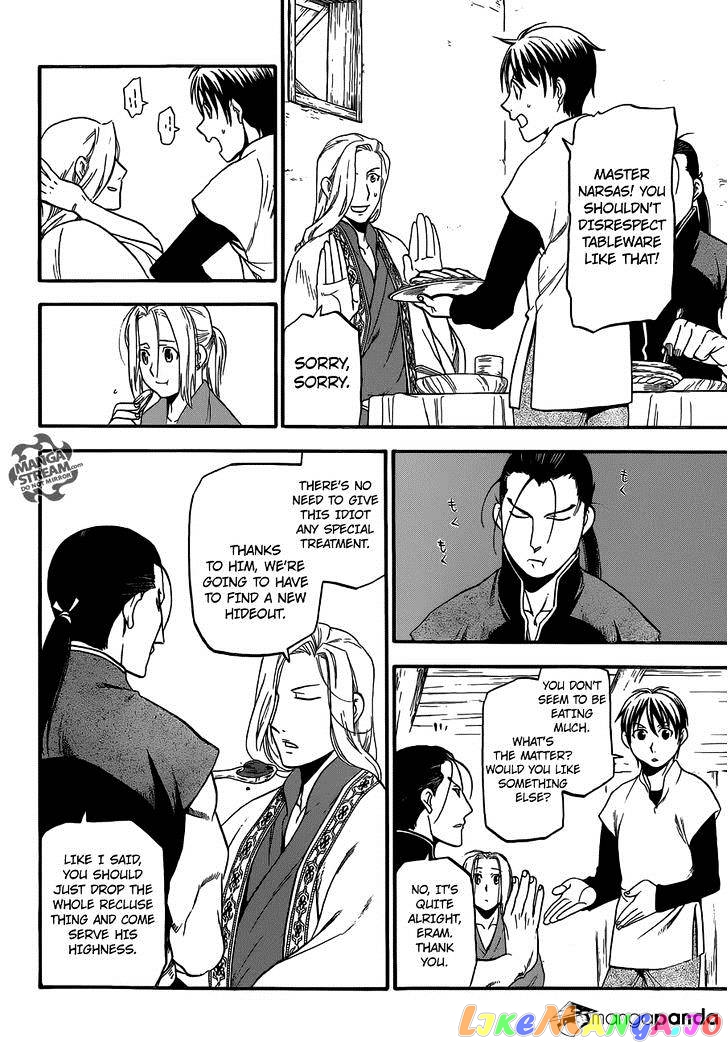 Arslan Senki (ARAKAWA Hiromu) chapter 5 - page 35