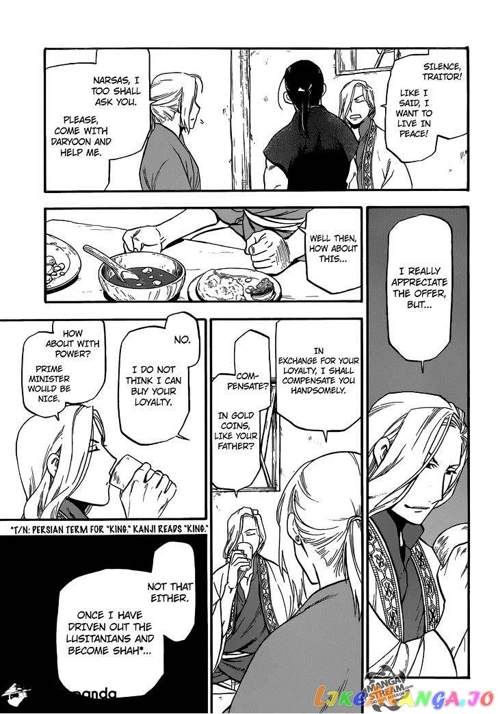 Arslan Senki (ARAKAWA Hiromu) chapter 5 - page 36