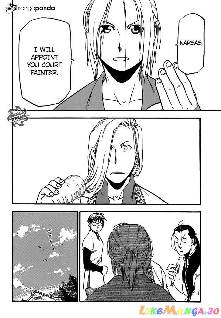 Arslan Senki (ARAKAWA Hiromu) chapter 5 - page 37