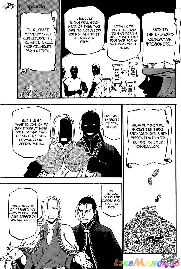 Arslan Senki (ARAKAWA Hiromu) chapter 5 - page 8