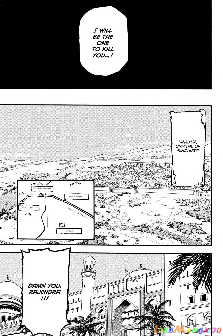 Arslan Senki (ARAKAWA Hiromu) chapter 42 - page 15
