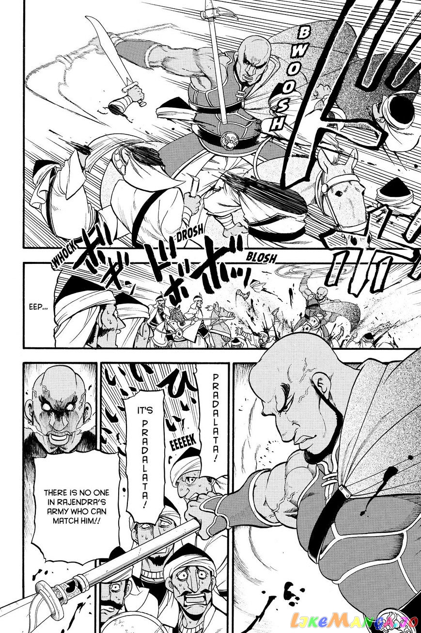 Arslan Senki (ARAKAWA Hiromu) chapter 42 - page 28