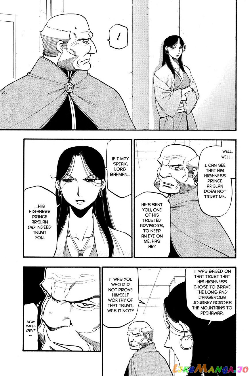 Arslan Senki (ARAKAWA Hiromu) chapter 42 - page 3