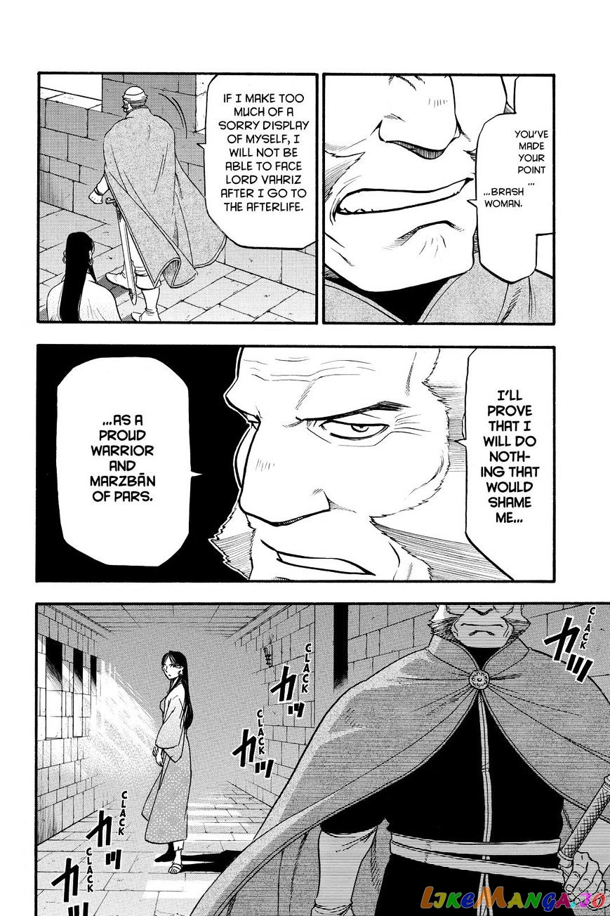 Arslan Senki (ARAKAWA Hiromu) chapter 42 - page 6