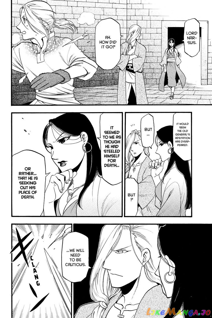 Arslan Senki (ARAKAWA Hiromu) chapter 42 - page 8
