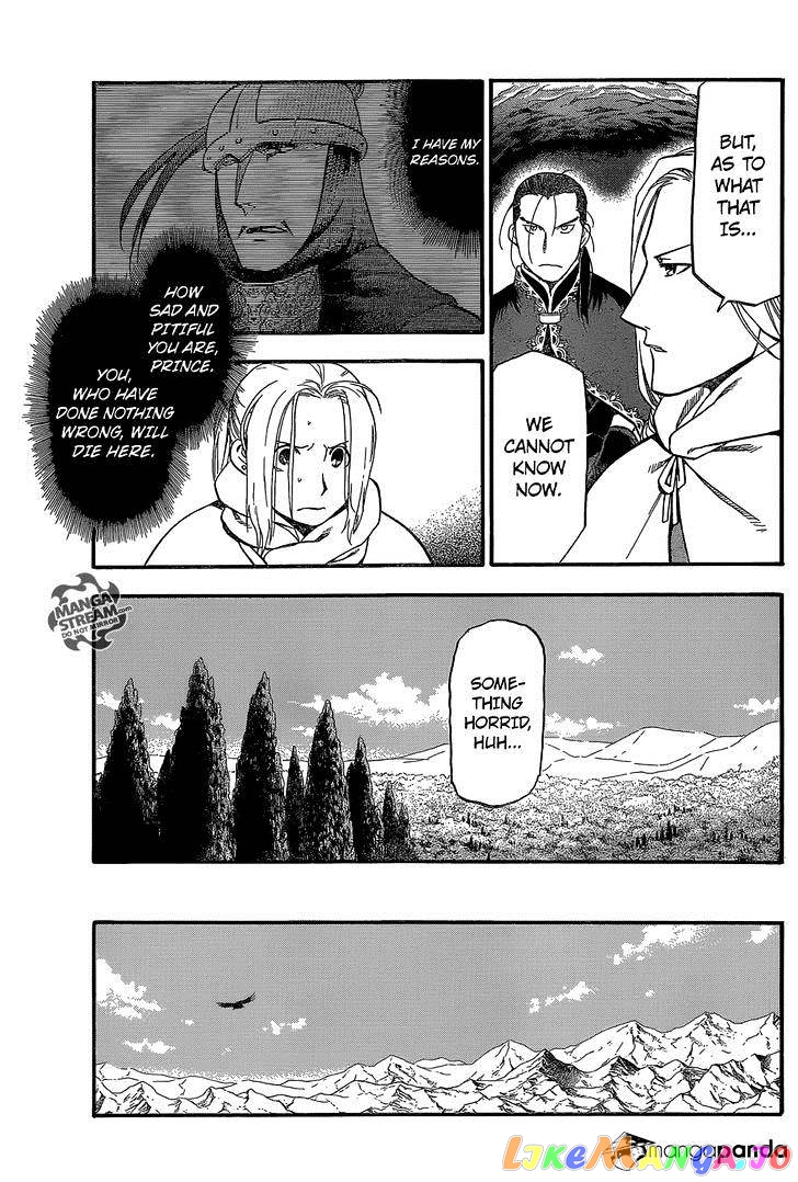 Arslan Senki (ARAKAWA Hiromu) chapter 6 - page 14