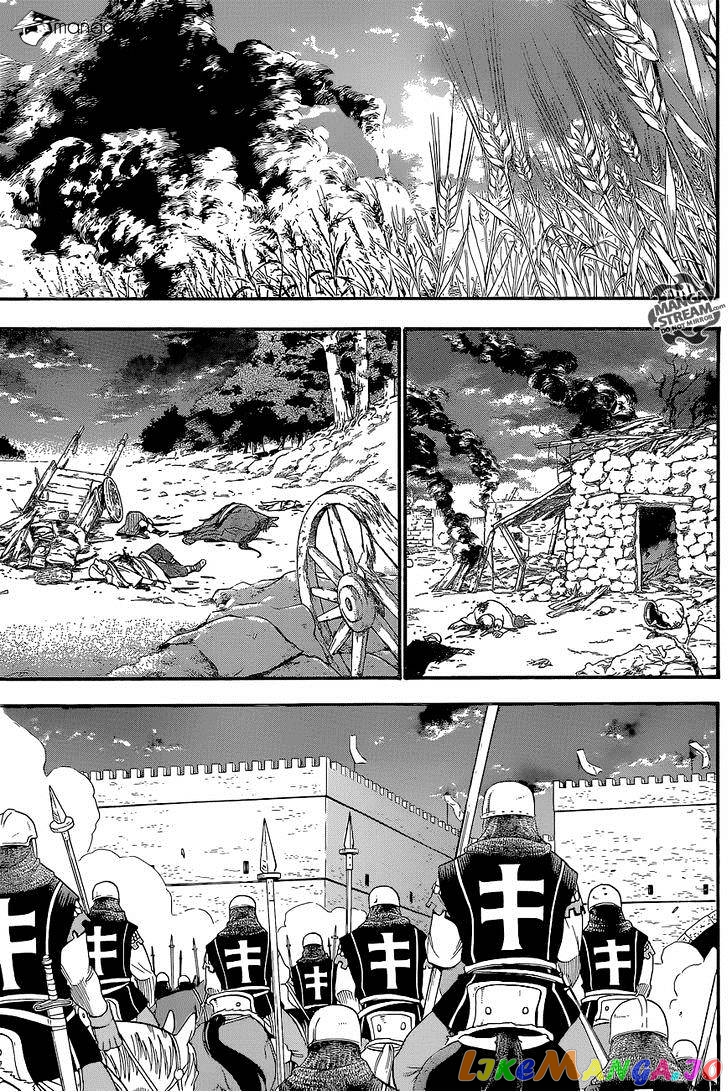 Arslan Senki (ARAKAWA Hiromu) chapter 6 - page 18