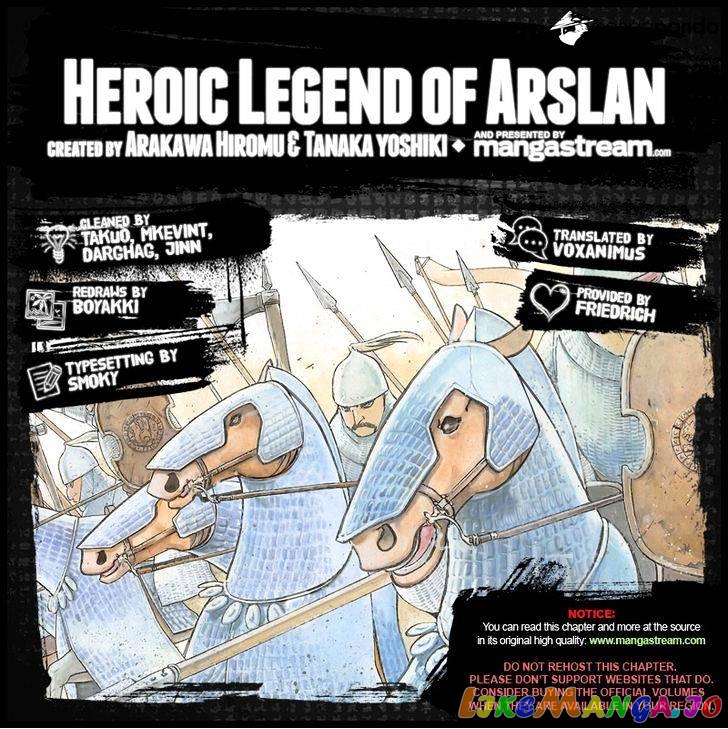 Arslan Senki (ARAKAWA Hiromu) chapter 6 - page 2