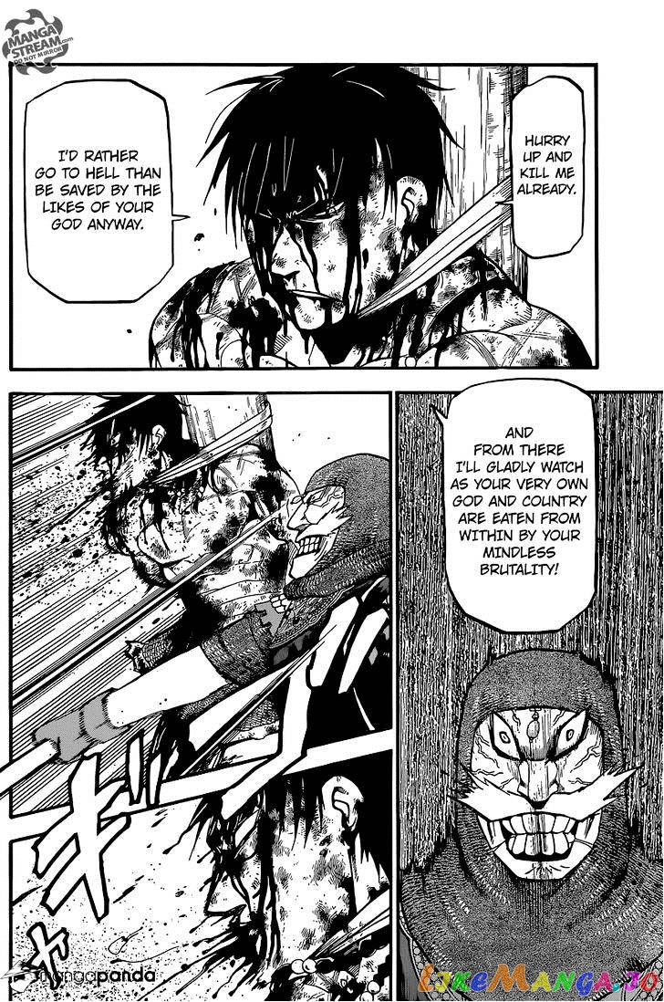 Arslan Senki (ARAKAWA Hiromu) chapter 6 - page 26