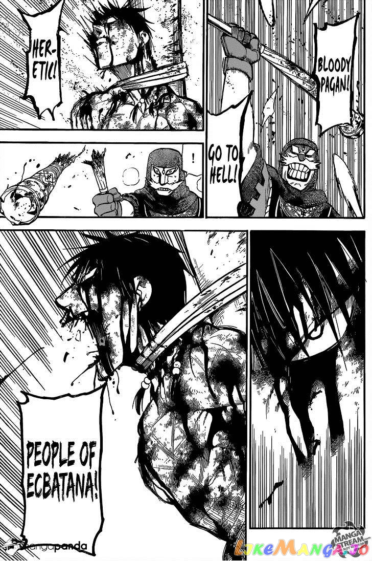 Arslan Senki (ARAKAWA Hiromu) chapter 6 - page 27