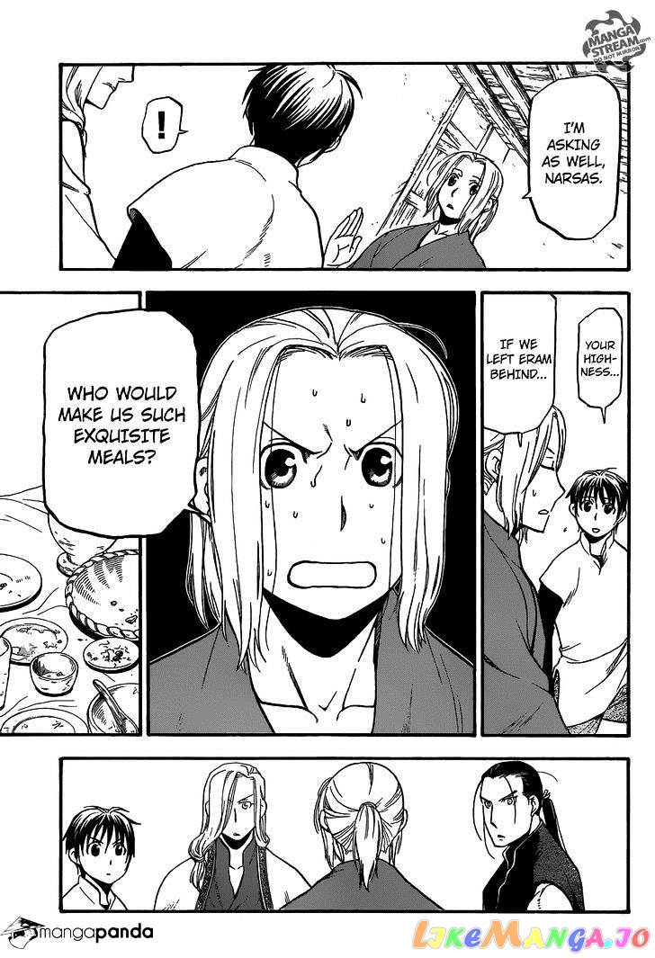 Arslan Senki (ARAKAWA Hiromu) chapter 6 - page 4