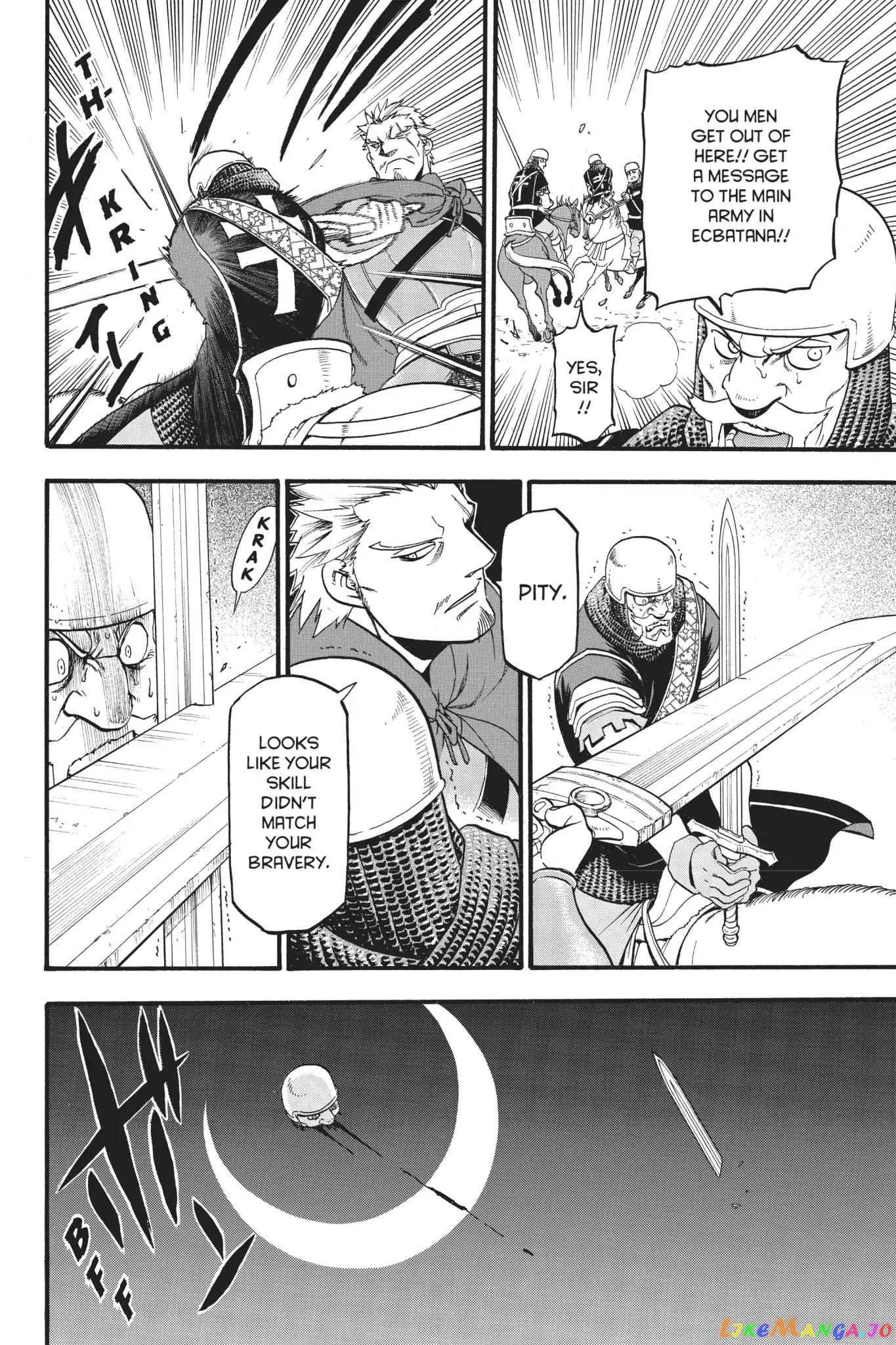 Arslan Senki (ARAKAWA Hiromu) chapter 63 - page 13