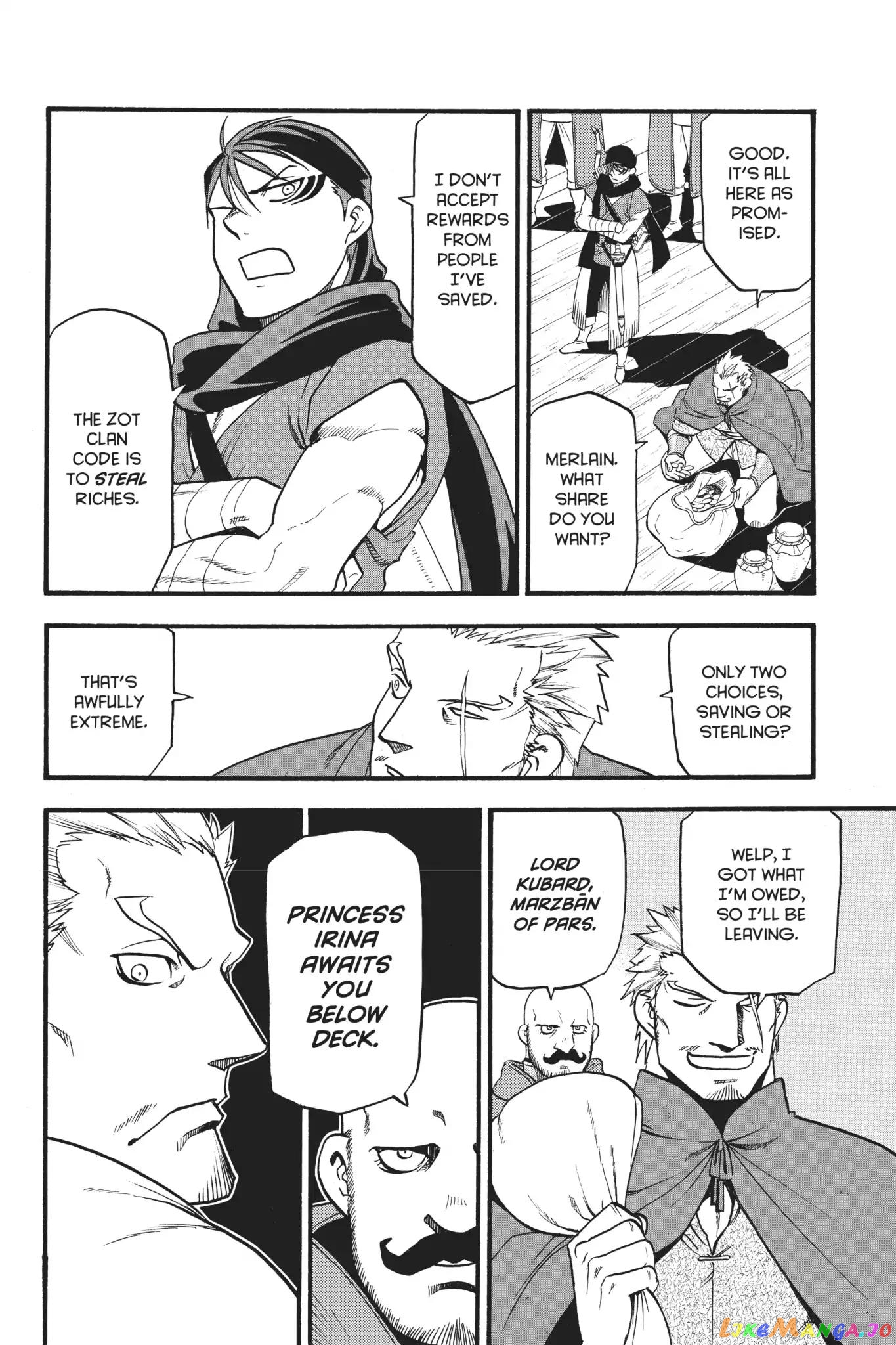 Arslan Senki (ARAKAWA Hiromu) chapter 63 - page 19