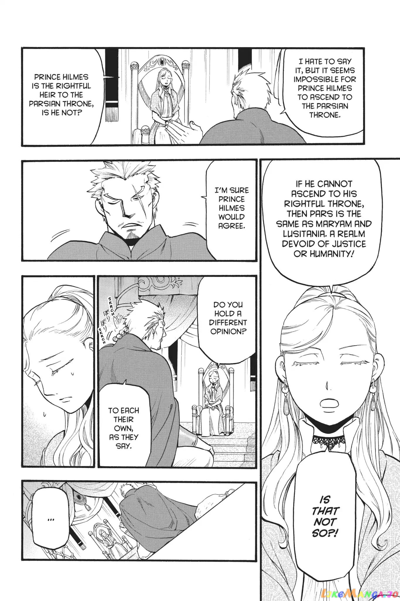 Arslan Senki (ARAKAWA Hiromu) chapter 63 - page 23
