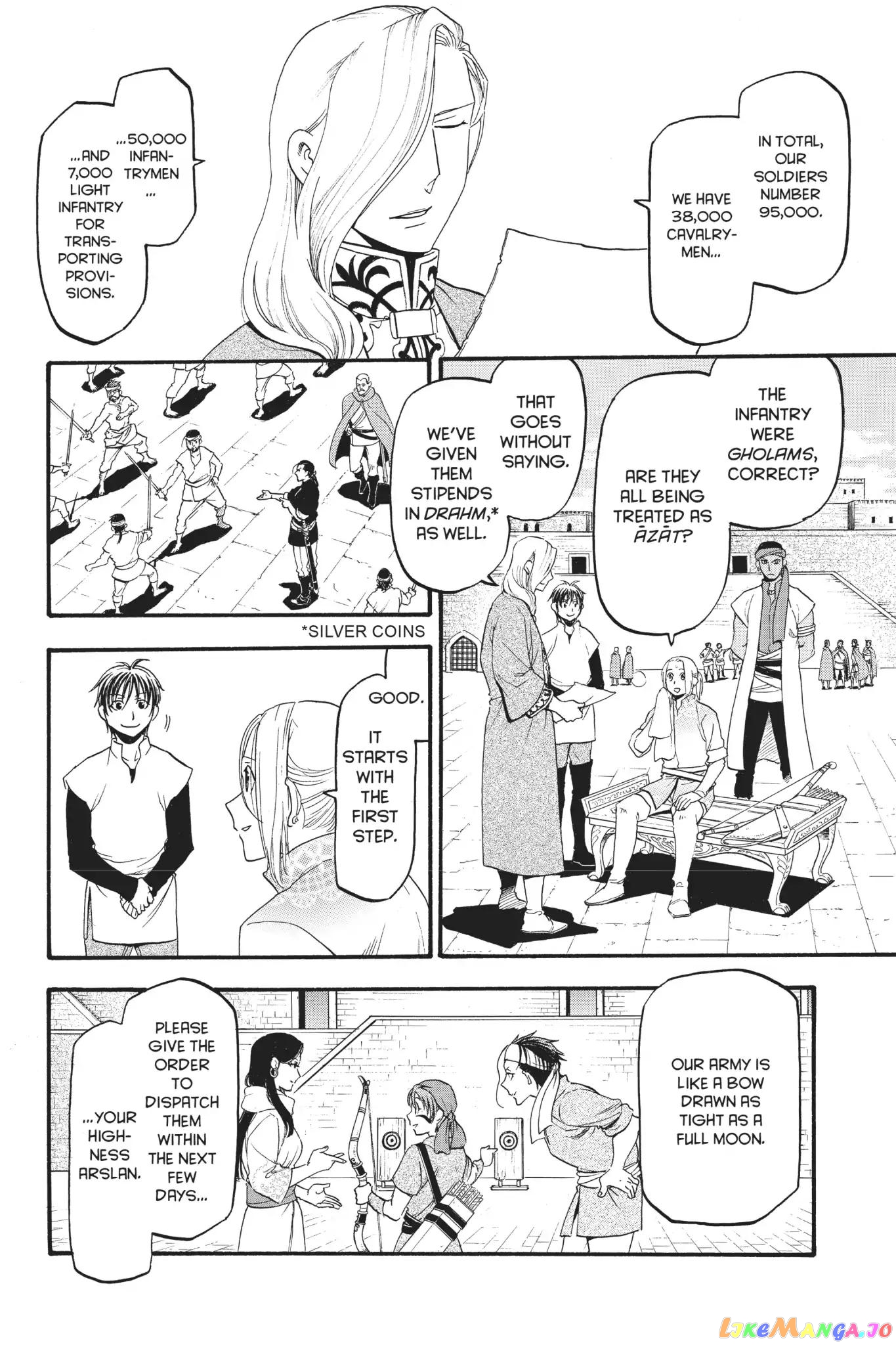 Arslan Senki (ARAKAWA Hiromu) chapter 63 - page 31
