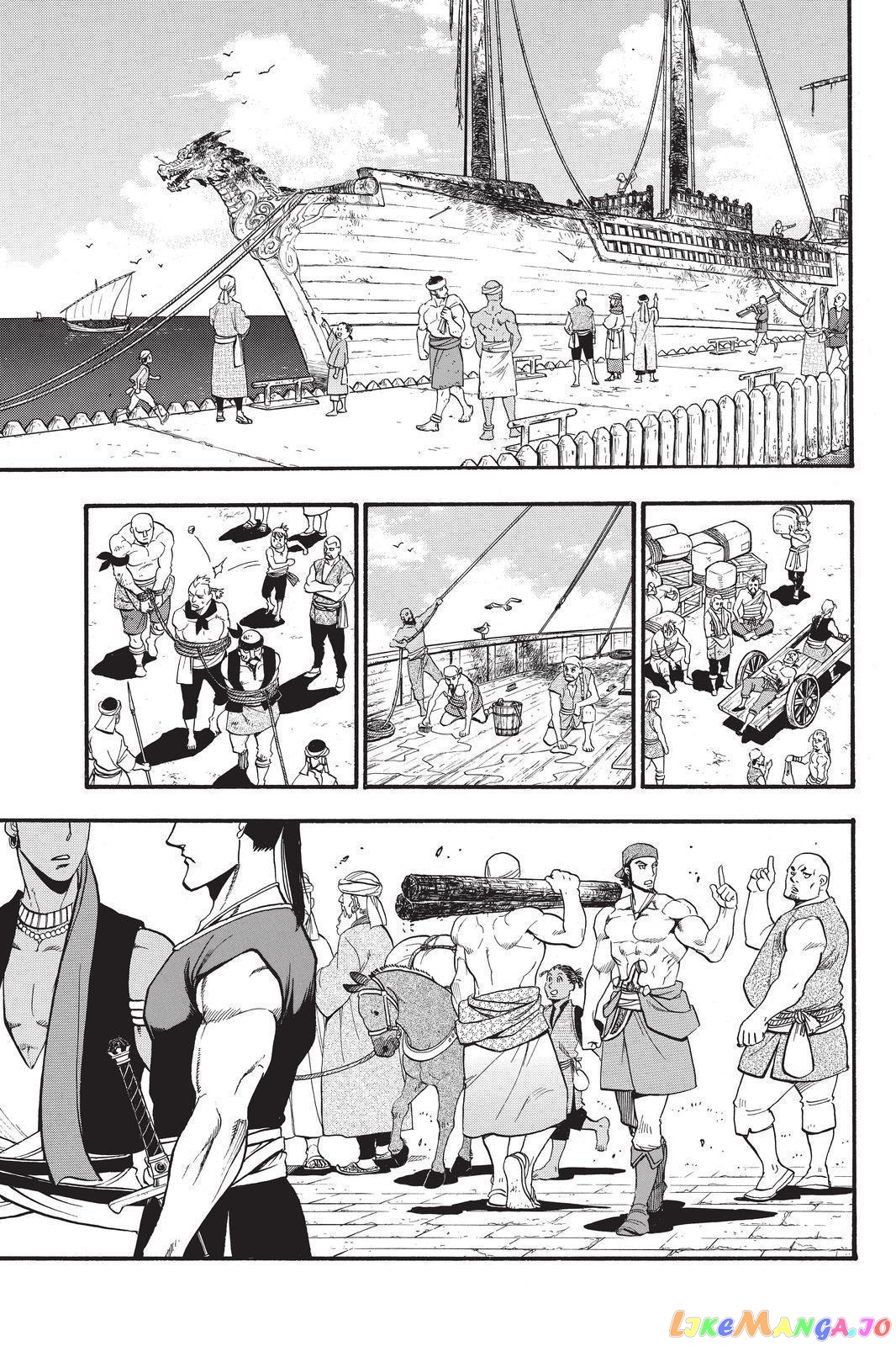 Arslan Senki (ARAKAWA Hiromu) chapter 96 - page 17