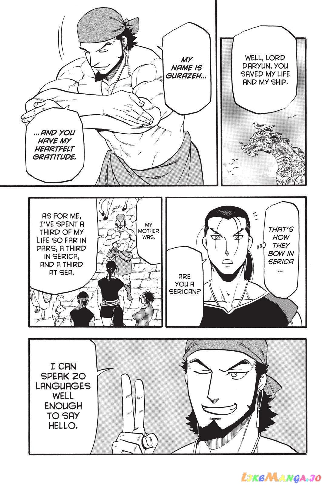 Arslan Senki (ARAKAWA Hiromu) chapter 96 - page 19