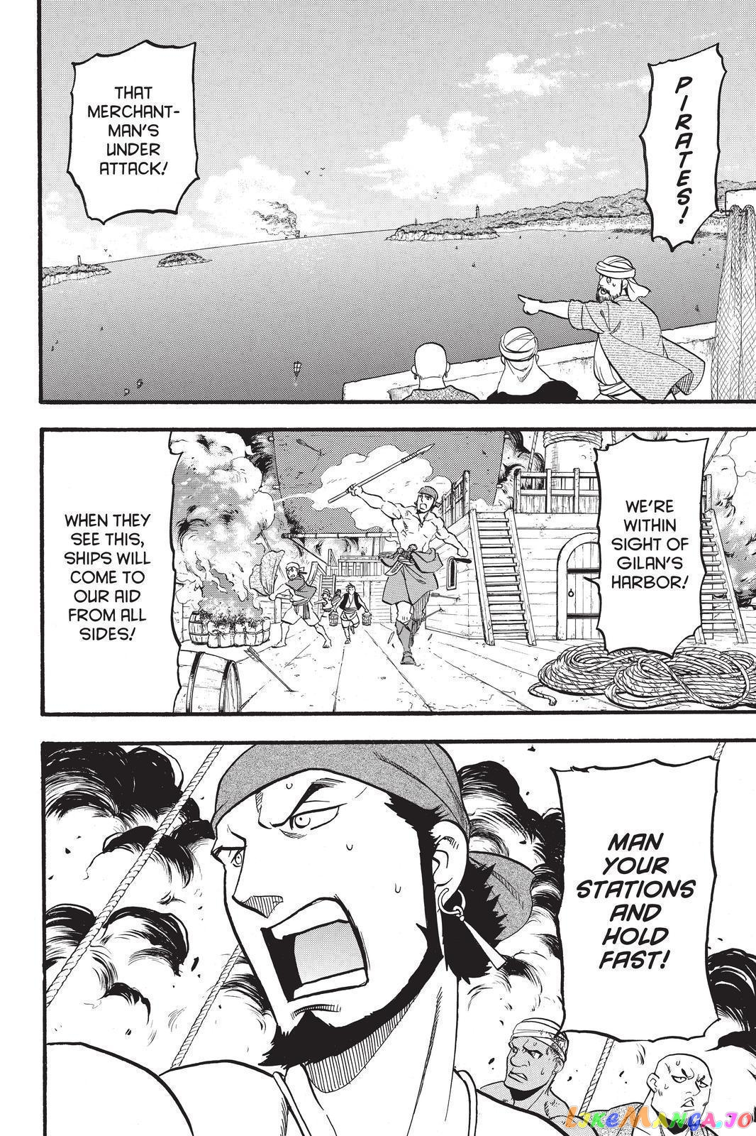 Arslan Senki (ARAKAWA Hiromu) chapter 96 - page 2